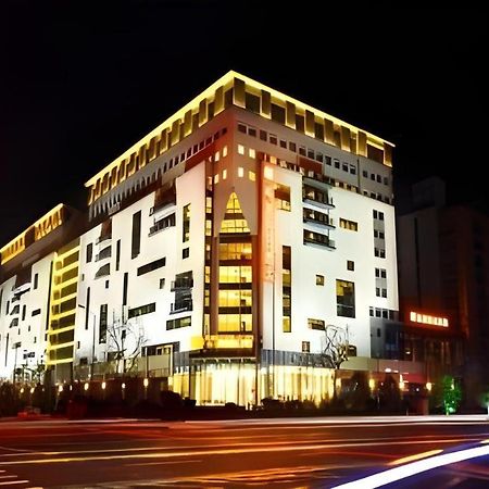 Huangshan Parkview Hotel Tunxi Zewnętrze zdjęcie